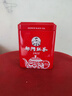 天之红 茶叶祁门红茶特级1915非遗技艺祁红工夫茶 自己喝可节日送礼品茶 年份红罐80g 实拍图