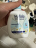 玛莉吉亚（MALIZIA）女性私处护理液私密沐浴露外阴部清洁洗液200ml 实拍图