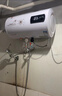 樱花雪白色家用热水器电热水器出租房卫生间洗澡沐浴储水式速热省电40升/50/60/80/100圆桶二级能效 40升高配+三重防电+指导安装 实拍图