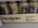 爱士堡拉格啤酒500ml*24听整箱装 德国原装进口精酿啤酒 劲爽拉格 实拍图