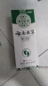 云南本草 脚气喷剂脚臭止痒脱皮烂脚丫真菌感染止痒水泡汗脚抑菌60ml 实拍图