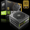 安钛克Antec NE850 金牌全模组/寿命更持久/支持风扇启停/双8pin电脑主机电源850W/支持温控 实拍图