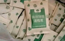 山山活性炭除甲醛炭包14kg除异味装修新房急住新车除味炭包光触媒防潮 实拍图