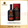 布纳哈本（Bunnahabhain）12年 单一麦芽苏格兰威士忌 700ml 进口洋酒 实拍图
