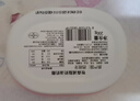 牧森（SHPSON）西班牙进口 减脂涂抹奶油奶酪200g/盒 营养早餐蛋糕面包 烘焙原料 实拍图