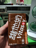 维他奶巧克力味豆奶饮料植物蛋白饮料250ml*16盒 礼盒装 实拍图