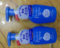 珊珂蚕丝洗面奶男女士保湿洁面慕斯泡沫150ml*2 日本进口 深层清洁 实拍图