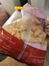 CP正大食品 清真盐酥鸡2斤 油炸小食 炸鸡块 鸡米花 送礼 父亲节 实拍图