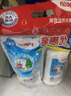贝亲（Pigeon）餐具清洗剂 洗奶嘴果蔬水杯餐具玩具 套装 600ml+700ml PL156 实拍图