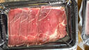 潮夫道肥牛200g 牛肉片 关东煮丸料 肉卷火锅食材 部队火锅 烤肉 麻辣烫 实拍图