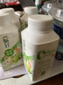 伊利畅轻冠青提+芦荟燕麦爆珠风味发酵乳250g 实拍图
