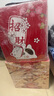 侑家良品财源滚滚自动招手招财猫 客厅玄关前台摆件 开业送礼 12寸大号 实拍图