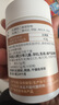 康恩贝 蜂胶软胶囊 增强免疫力 成人中老年人营养品 0.5g/粒*60粒 实拍图