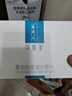 可复美 重组胶原蛋白敷料5贴 面部项目前后创面愈合 敏感肌肤痤疮皮炎 实拍图