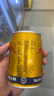 红牛 (RedBull)  维生素风味饮料 250ml*24罐整箱装含牛磺酸功能饮料 实拍图