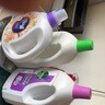 滴露（Dettol）衣物消毒液 薰衣草3L 99.9%杀菌除螨内衣儿童衣物除菌液配洗衣液 实拍图