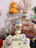 赟娅萌宠水晶石摆件办公室桌面工位可爱治愈装饰品生日礼物送女生朋友 猫猫水晶端盒6件套 实拍图