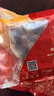 华英（HUAYING） 精选樱桃谷鸭胸肉新鲜卤煮烤鸭食材 鸭胗560g 实拍图