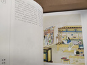 传世彩绘聊斋志异 中华经典名著 精装 名家工笔画插图珍藏版 全二册 实拍图