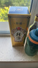 珍酒 佳品经典 酱香型白酒 53度 500ml 单瓶装 实拍图