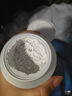 京润珍珠（gNPearl）纯珍珠粉(微米级)18g 美白提亮淡斑痘印涂抹面膜粉泥膜生日礼物女 实拍图