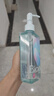碧柔（Biore）【单件立减】自在轻透卸妆油 水感清爽 快速溶妆无残留 200ml 滋润型卸妆油 实拍图