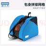 迪卡侬（DECATHLON）轮滑包儿童溜冰鞋轮滑鞋专用包收纳包速滑鞋滑轮包袋子IVS3 太平洋蓝30L 实拍图