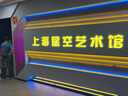 南同四海南京同仁堂塔塔糖儿童宝塔糖老牌子成年人搭打驱肠虫蛔清药房40g 实拍图