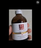 KOOGIS肤研美白祛斑精华液玻尿酸烟酰胺原液小分子提亮肤色淡化黑色素 实拍图