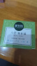 相宜本草八倍凝水霜 50g（乳液面霜清爽补 保湿滋润） 实拍图