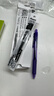 派通（Pentel）BLN105按动紫色中性笔高颜值0.5mm签字笔商务学生速干水笔水性笔文具 紫色单支装 实拍图