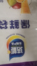【热销100万】洁能抽取式保鲜袋抽取式点断/平口食品级保鲜膜套 中号20*30cm*50只 实拍图