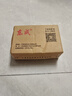 东成 套筒电动扳手套筒加长套筒 套筒(17)(1/2)(长78mm) 实拍图