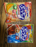 悠哈普超什锦软糖90g*3袋 伴手礼物 日本进口味觉糖喜糖果 零食 【90g*3袋】水果+乳酸菌+碳酸 实拍图