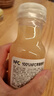 农夫山泉 NFC果汁饮料 100%NFC苹果香蕉汁300ml*24瓶 整箱礼盒 实拍图