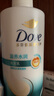 多芬（Dove）滋养水润氨基酸洗发水700g 男士女士洗发露 针对干枯毛躁易打结 实拍图