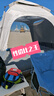 NatureHike挪客辰景内置泵PVC加高户外充气床垫帐篷充气垫露营睡垫户外 实拍图
