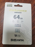 致态（ZhiTai）长江存储 64GB TF（MicroSD）存储卡 Endurance行车记录仪&家庭商用安防监控摄像专用 实拍图
