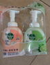 滴露（Dettol）泡沫洗手液西柚香250ml 消毒抑菌99.99% 儿童泡泡玻尿酸非补充装 实拍图