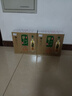 牛栏山  珍品陈酿20 土豪金绿标 浓香型白酒 52度375ml*8瓶 整箱装 实拍图