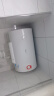 美的（Midea）【整机8年质保】50升电热水器2100W节能省电速热出租屋双重杀菌加长防电墙国家补贴15%F50-21WA1 实拍图