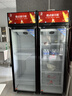 格点大容量饮料柜商用冰柜直冷藏展示柜酒水柜纯风冷无霜保鲜柜超市玻璃门冰箱立式啤酒柜 大单门加深款风冷 360°循环速冷款 实拍图