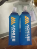 奥尼捷（AONIJIE）水袋户外跑步软水壶越野饮水袋登山骑行徒步便携式水壶水瓶500ML 实拍图