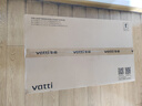 华帝（VATTI）家电国家补贴官方燃气灶天然气嵌入式一级能效5.2kW猛火煤气炉双灶具灶台i10071B【天然气产品】 实拍图