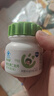 果维康 儿童维生素C含片 维C咀嚼片 维生素c儿童 补充VC  青苹果味80片 实拍图