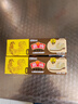 金鸡皮鞋油30g黑色无色棕色高级真皮革保养擦鞋神器鞋靴护理修复 【无色】2支送鞋刷+抛光擦 实拍图