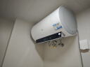 海尔（Haier）【PE5】60升电热水器 金刚无缝胆 国家补贴20% 水电分离3300W速热终身免换镁棒一级能效家用储水式 实拍图