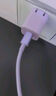 ANKER安克30W/35W安心充16适用苹果15/16ProMax快充华为快充头PD协议氮化镓iPhone手机充电器 1米35W氮化镓套装白-苹果15-16 实拍图