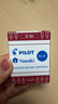 百乐（PILOT）可替换钢笔墨胆墨囊 钢笔替芯墨水胆 78G/88G/贵妃60r/笑脸墨水胆 IC-50蓝色6支装 实拍图