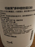 安利【草木狼官方官网店】纽崔莱蛋白质粉增强体质中老年送病人礼佳选 大蛋白770g 随机发限定包装 实拍图